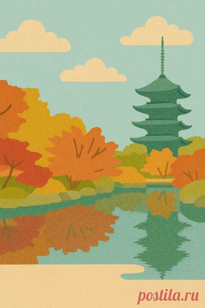 Киото: путешествие в сердце древней Японии — STRANI.ru