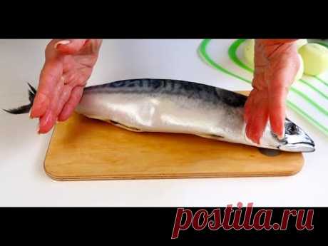 Подсела на СКУМБРИЮ по этому рецепту!НОВЫЙ Супер Рецепт! Скумбрия по-корейски Пальчики оближешь