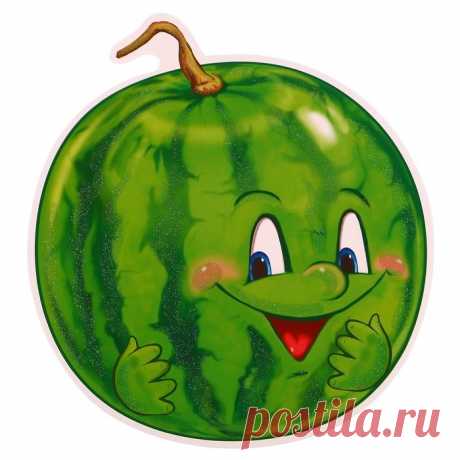 ВЕСЕЛЫЕ ФРУКТЫ