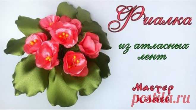 (83) Одноклассники