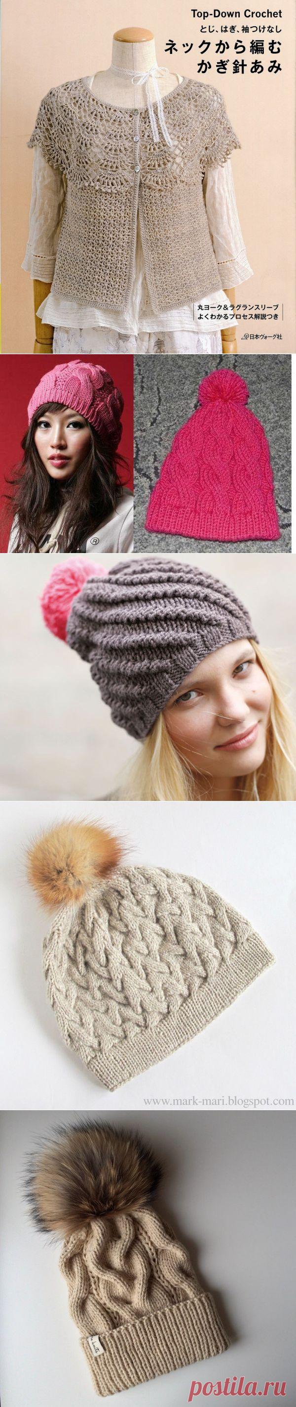 Дневник i08r06y64