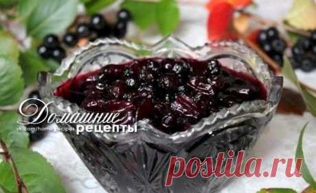 Варенье из черноплодной рябины и кабачка.