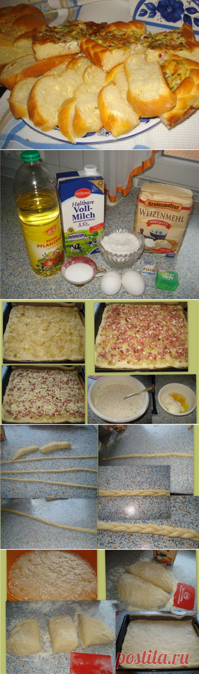 Пироги от Ивановны : Выпечка несладкая