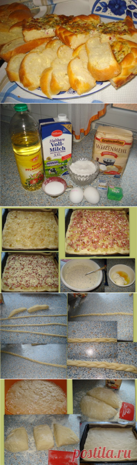 Пироги от Ивановны : Выпечка несладкая