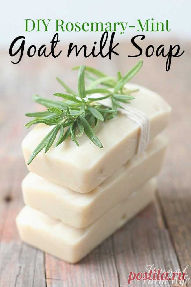 Самодельный Розмарин-Mint Козье молоко мыло | Скромный Ферма Жена