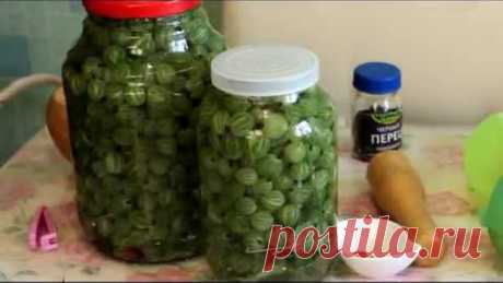 Солёный крыжовник - необыкновенный вкус (холодный способ)