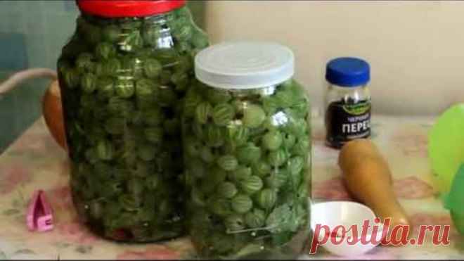 Солёный крыжовник - необыкновенный вкус (холодный способ)