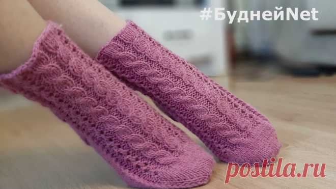 Связать носки спицами красивые Рукоделие для дома своими руками. Мастер-классы, уроки и креативные идеи.