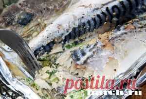 Пряная скумбрия на гриле в фольге | Харч.ру - рецепты для любителей вкусно поесть
