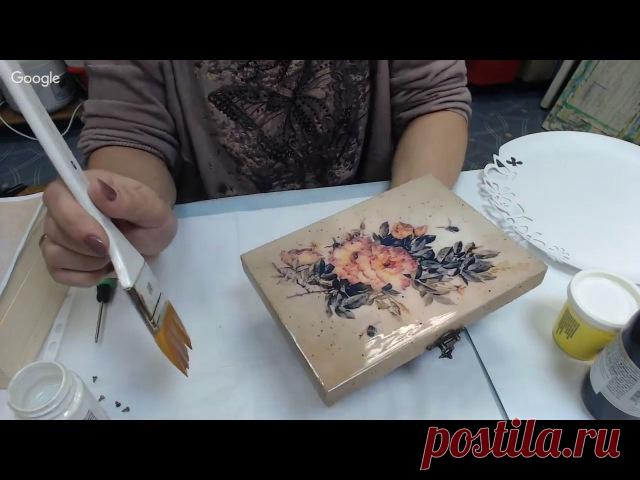 Алевтина Заричная. О битуме. О лакировке - сатиново гладкое покрытие