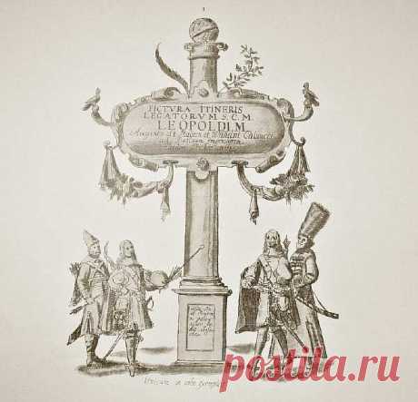 Узнайте правду! Что было на территории России до того, как её захватили Романовы – Подземные храмы, загадочные маковки, непонятная вера… Часть 2