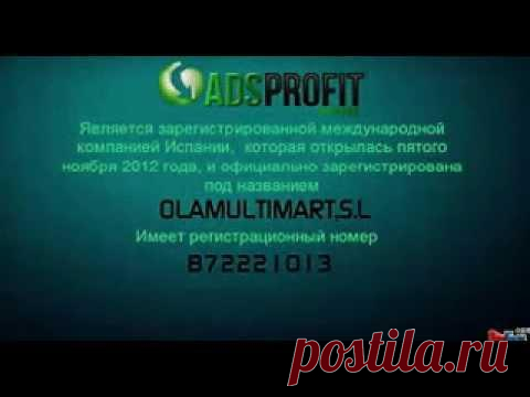 Возможность заработка в интернете.