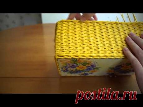 Загибка «Изида», улучшенный вариант | oblacco