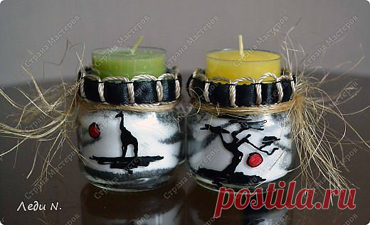 Подсвечники-насыпушки &quot;Африка знойная&quot;.  | Страна Мастеров