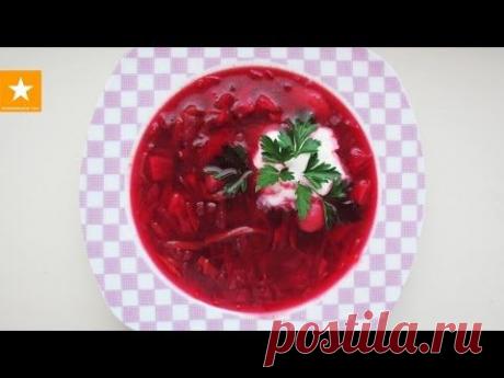 Борщ постный - рецепт от Мармеладной Лисицы .