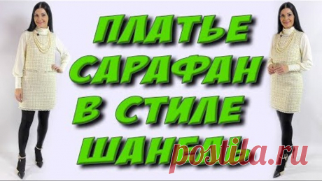 1 непрочитанный чат