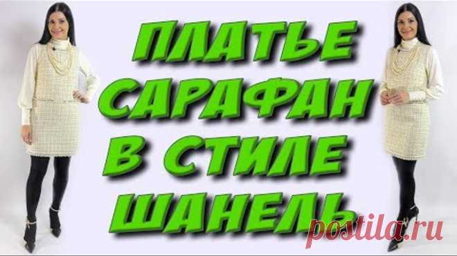 1 непрочитанный чат