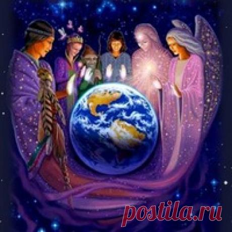 ВЕЛИКИЕ КОСМИЧЕСКИЕ УЧИТЕЛЯ.