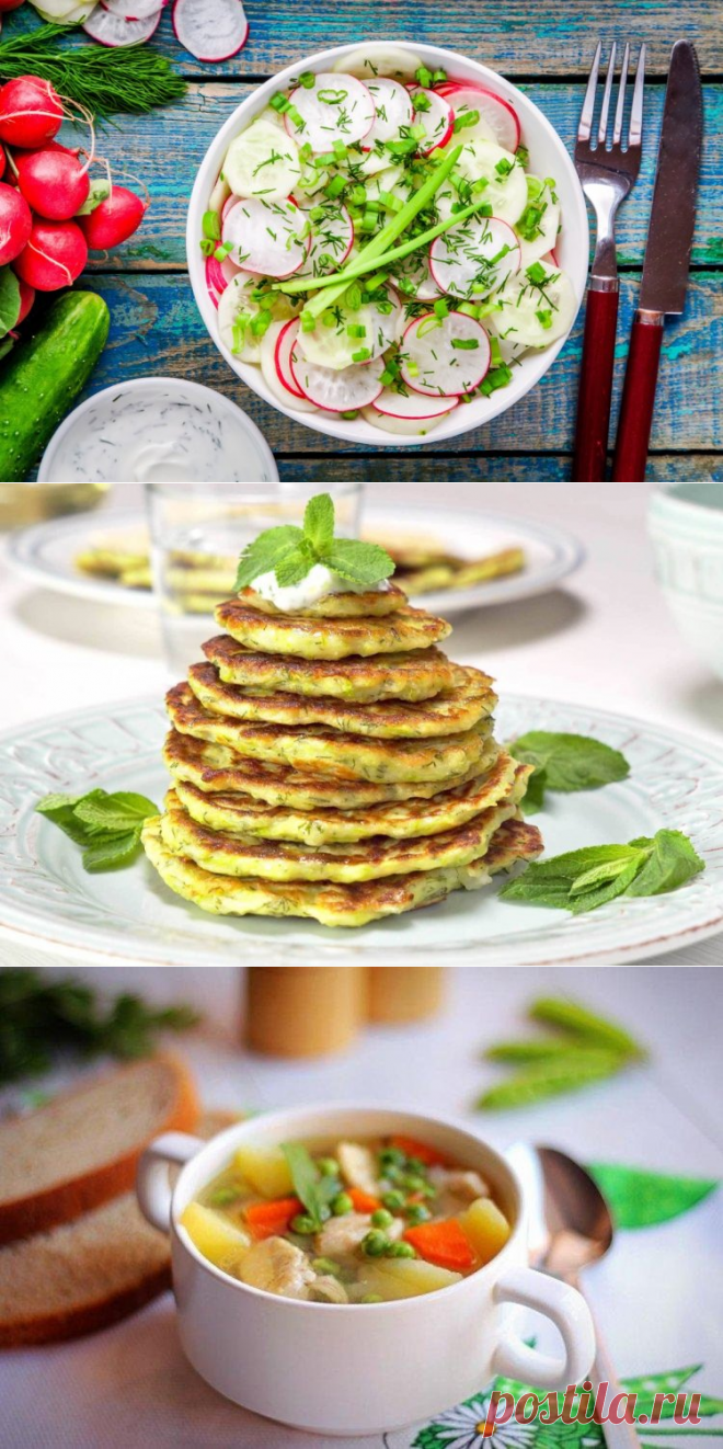20 лучших весенних рецептов на любой вкус