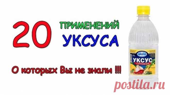 (55) Одноклассники