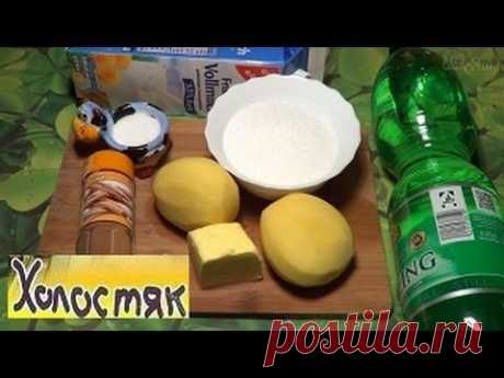 Суп молочный с картофельными стружками