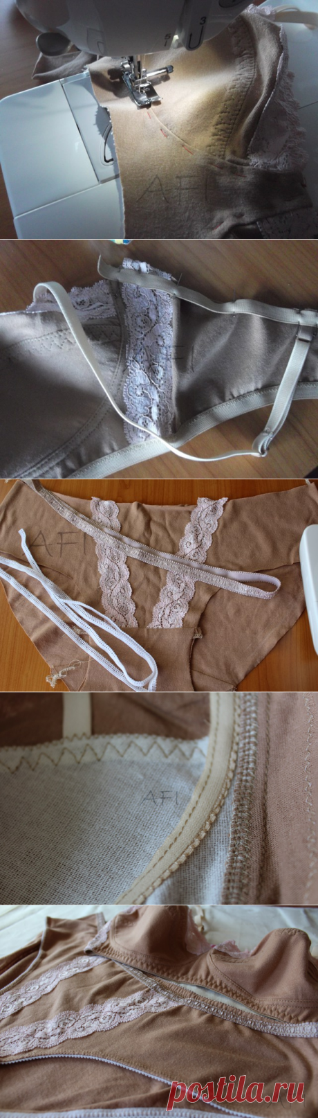 Nude lingerie set / Set de lenjerie nud | AFI