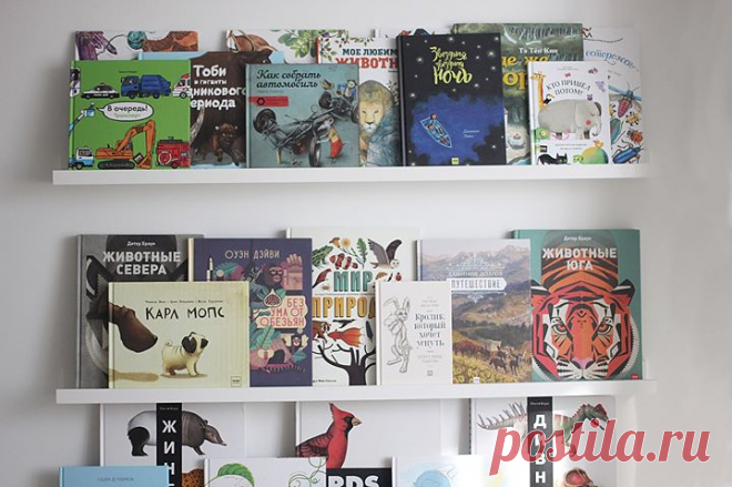 Книги, книжечки, книжуленьки... 📚❤❤❤ Если вы любите их так же, как мы, подписывайтесь на нашу рассылку. По пятницам в рассылке мы рассказываем про детские книги, которые отбираем тщательно и с любовью — те, которые мы сами хотели бы прочитать своим детям. Каждую неделю дарим хорошие скидки. Подписаться можно здесь - mif.to/rassylka. #детскиекниги #книгидлядетей #книги