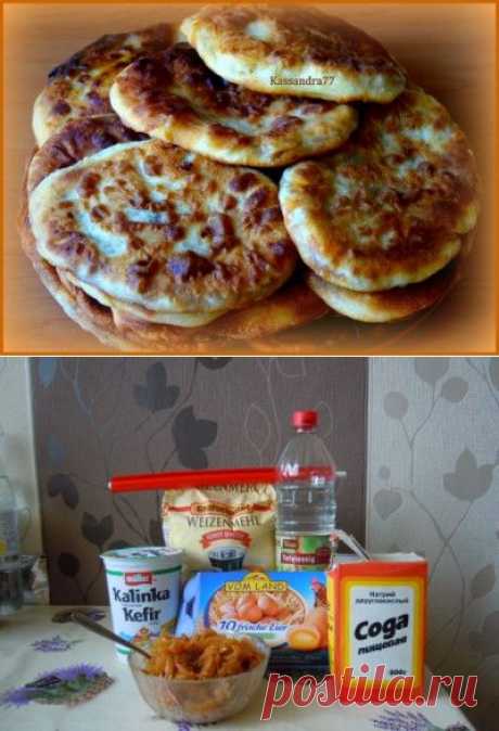 Жареные «ЛАПТИ» с капустой!