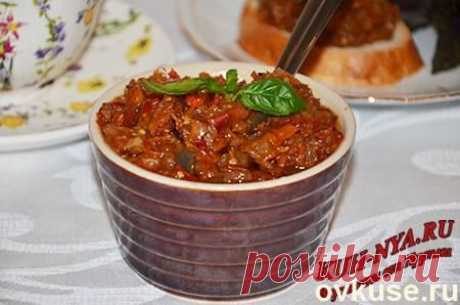Икра из баклажан (очень вкусная) - Простые рецепты Овкусе.ру