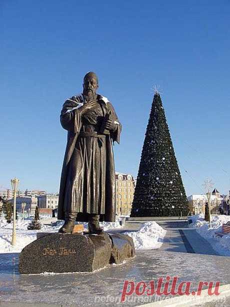 1000 у. of city Kazan park  |  Pinterest: инструмент для поиска и хранения интересных идей