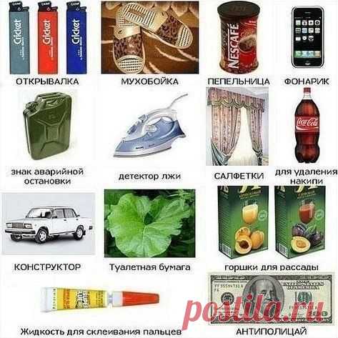 Советы на все случаи, а случаи бывают разные | Четыре вкуса