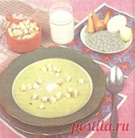 Суп-пюре из фасоли. | Кулинарный дождь. | Яндекс Дзен