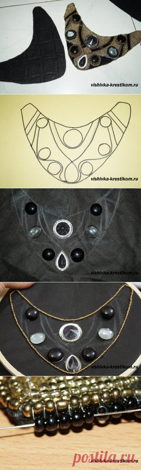 Мастер Класс по изготовлению колье воротника из Бисера методом вышивания на ткани