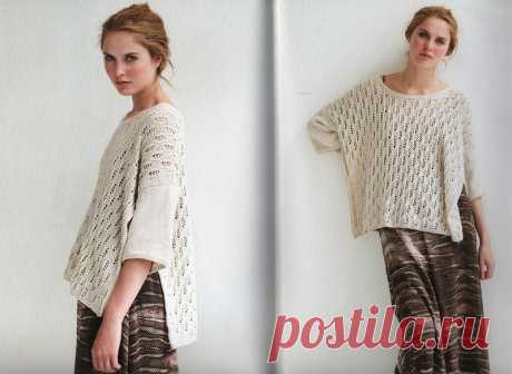Radiance Pullover.jpg