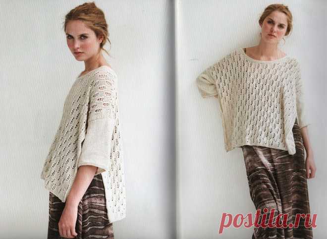Radiance Pullover.jpg