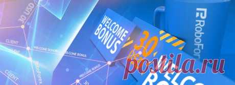 Robo Forex