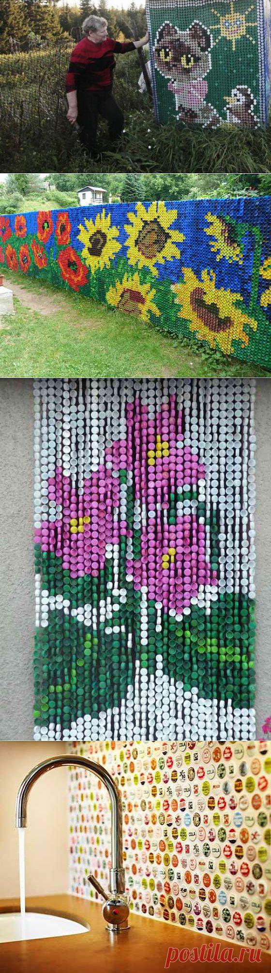 Крышки от пластиковых бутылок.Новое направление в искусстве | Дом 32 инфо
