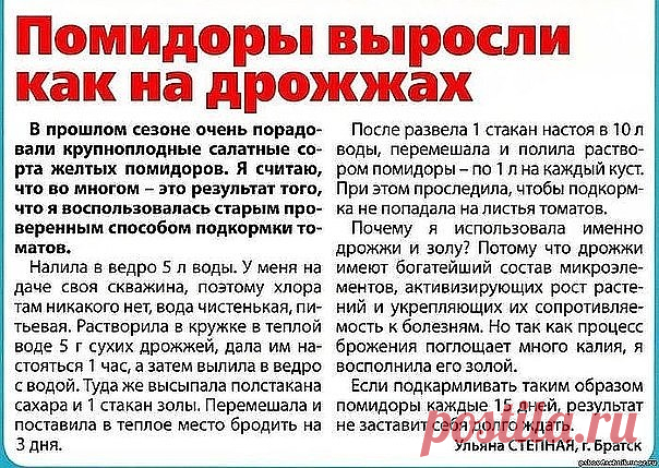 (25) Одноклассники