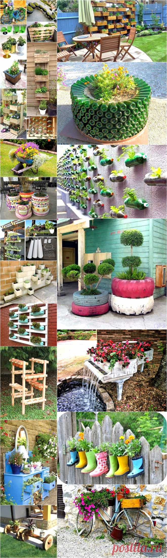 Awesome Ideas for Patio Decor Planters | DIY Motive