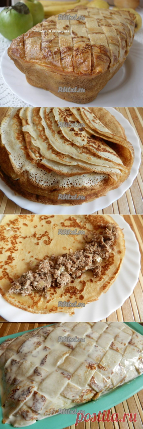 Блинный пирог с грибами и мясом.