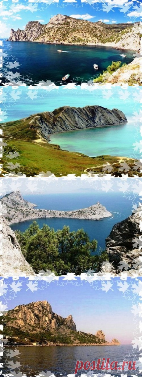 Самые красивые бухты Крыма. Фото самых красивых бухт Крыма | Удивительная радуга жизни
