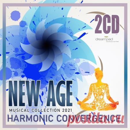 Harmonic Convergence (2021) Вам предлагается погрузиться в атмосферу, которую с чьей-то легкой руки стали именовать музыкой нового века. Это своеобразное музыкальное направление, которое выделяется на всём музыкальном фоне и стоит особняком. Это мелодия мироздания, которую может услышать любой, потому что эти звуки есть наша