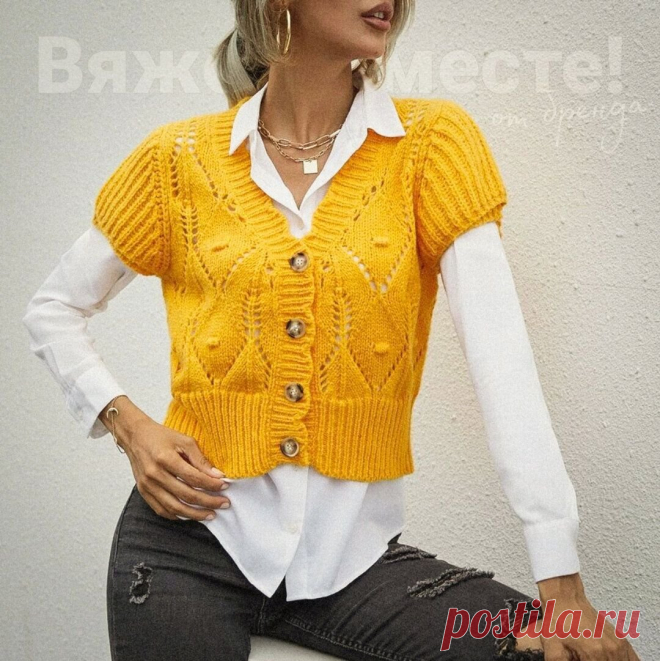 Солнечный топ с растительным ажуром — вещь как на весну, так и на лето | Составила схему узора | Вяжем вместе!