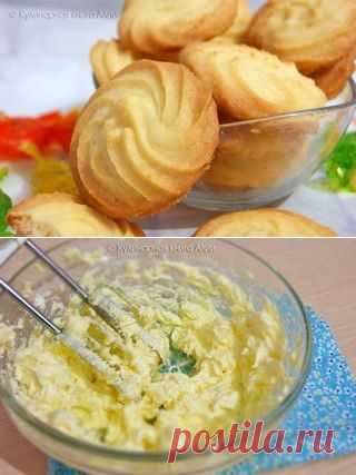 Печенье "Тающие моменты"