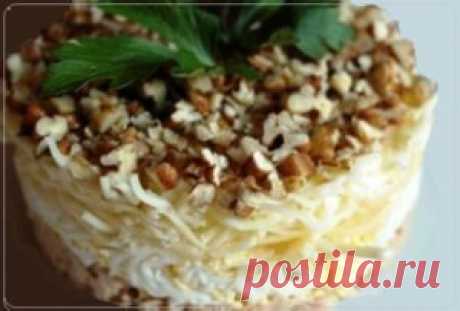 Салат Принц с изюминкой  | Рецепты вкусно