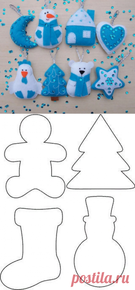 Новогодние игрушки из фетра
