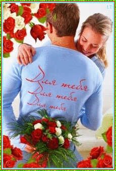 Плейкаст «Цветы без повода)))»