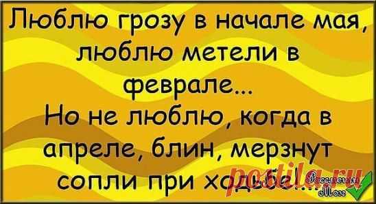 Одноклассники