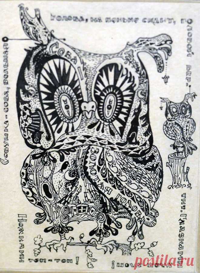 Николай Черкасов