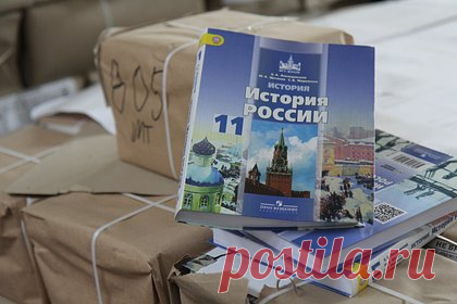 Взыскание с «Просвещения» за высокие цены на учебники признали законным